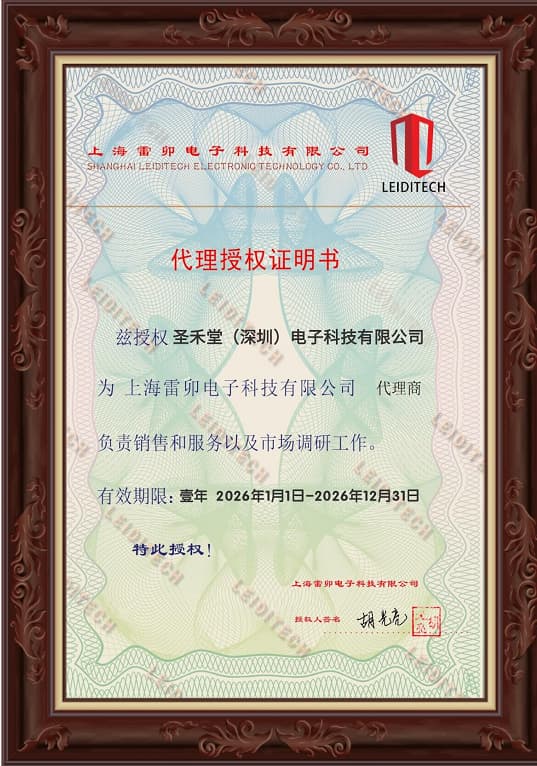 ESDA3.3CW-4 产品实物图片