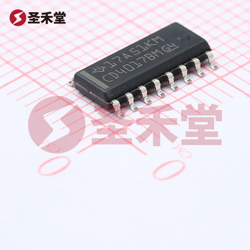 CD4017BM96 产品实物图片