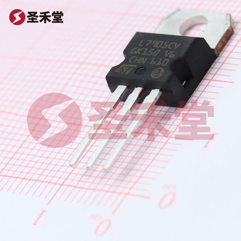 L7905CV-DG 产品实物图片