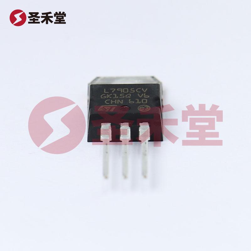 L7905CV-DG 产品实物图片