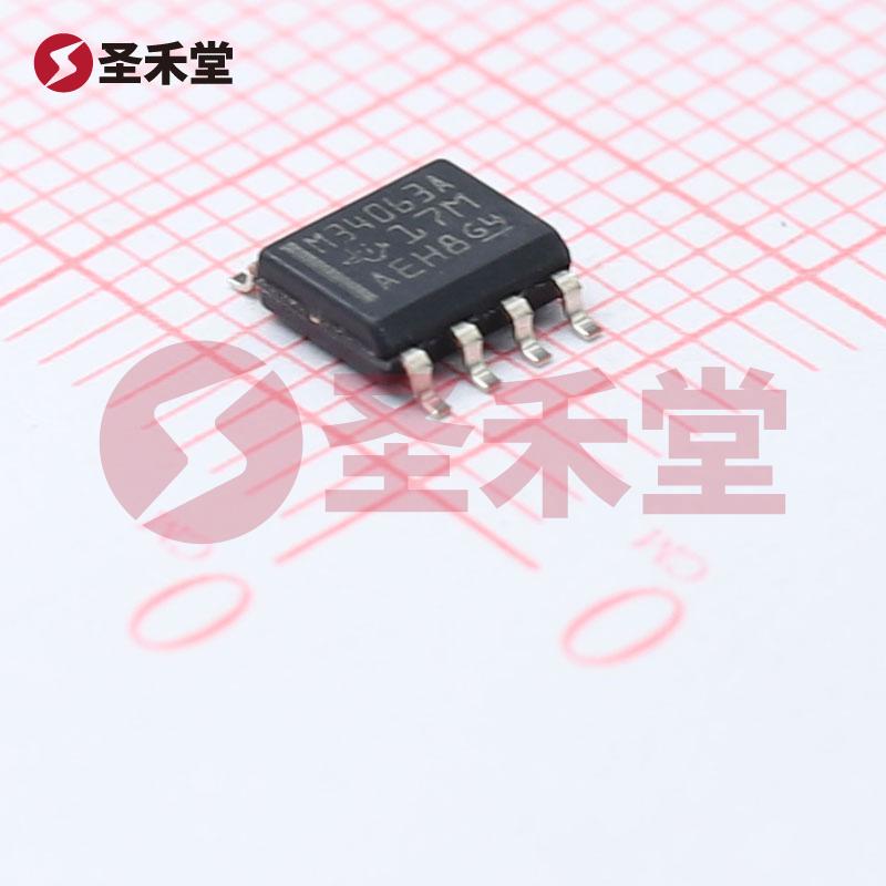MC34063ADR 产品实物图片