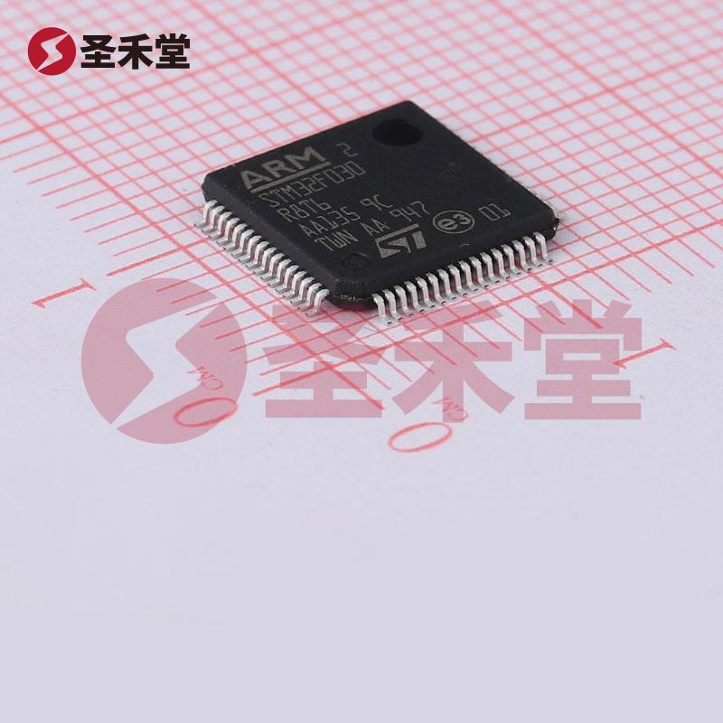 STM32F030R8T6TR 产品实物图片