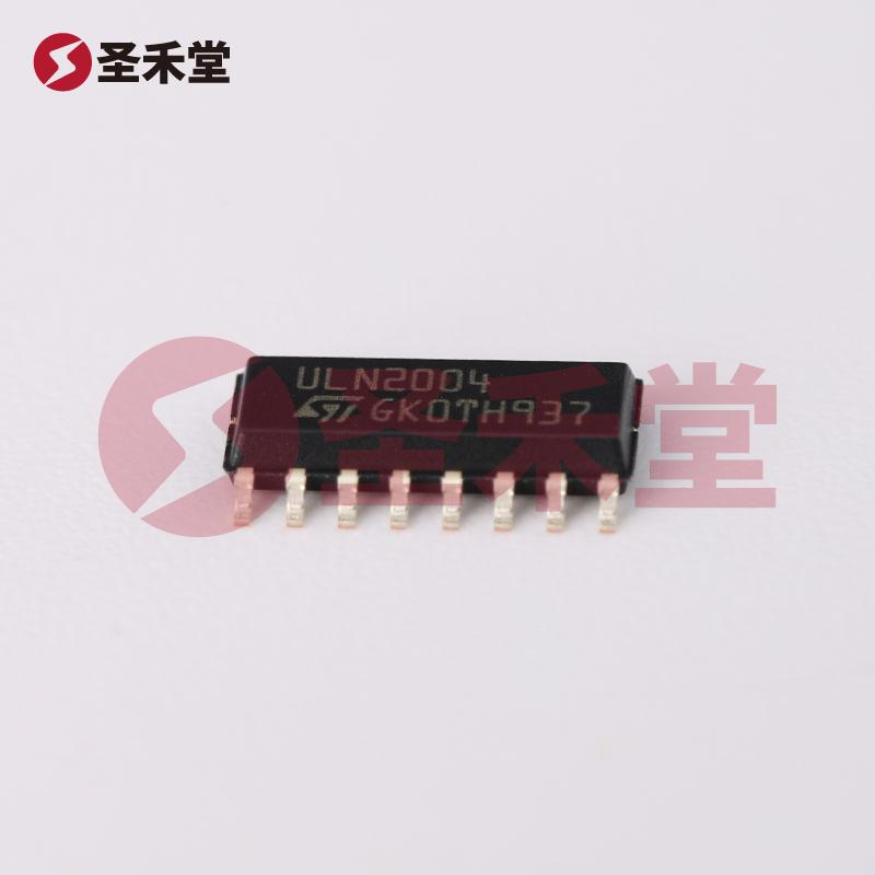 ULN2004D1013TR 产品实物图片