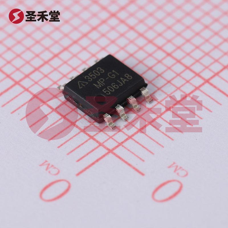 AP3503MPTR-G1 产品实物图片