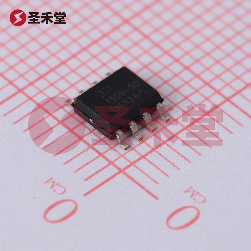 AP1509-50SG-13 产品实物图片