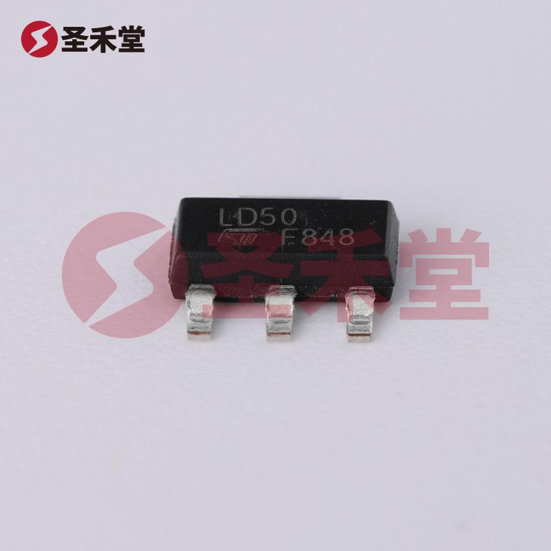 LD1117S50TR 产品实物图片