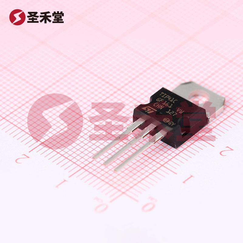 TIP41C 产品实物图片