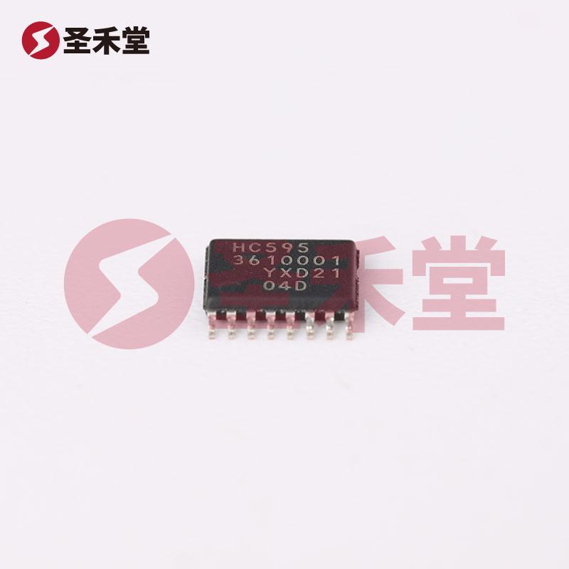 74HC595PW,118 产品实物图片