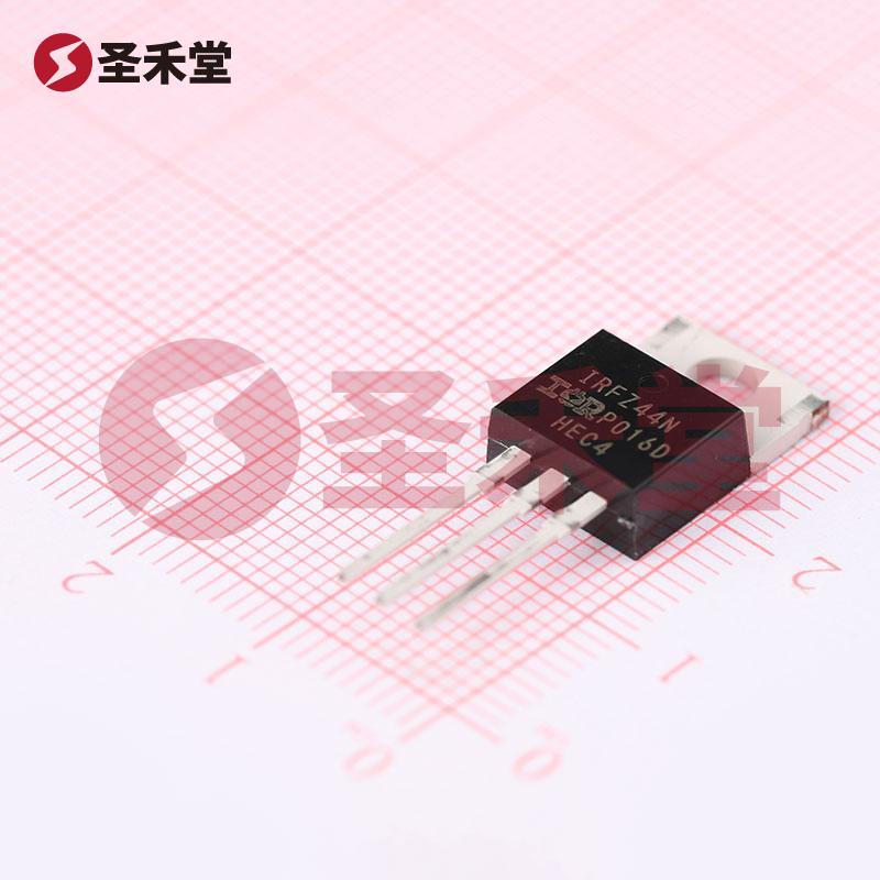 IRFZ44NPBF 产品实物图片