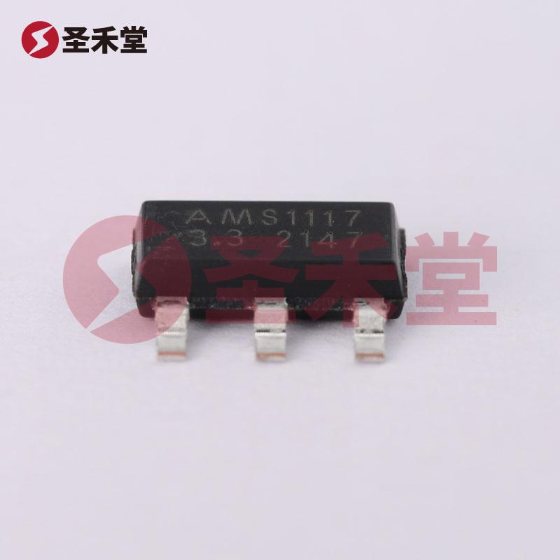 AMS1117-3.3 产品实物图片
