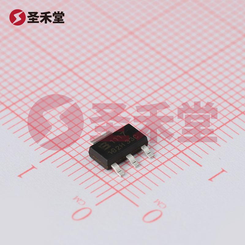 BL1117-33CX 产品实物图片