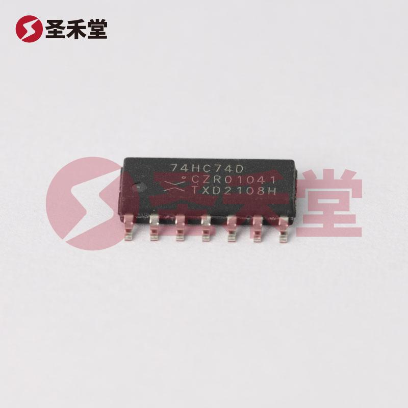 74HC74D,653 产品实物图片
