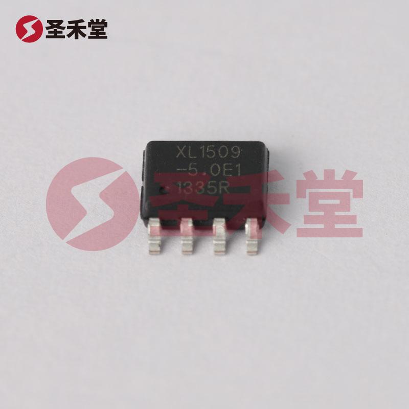 XL1509-5.0E1 产品实物图片