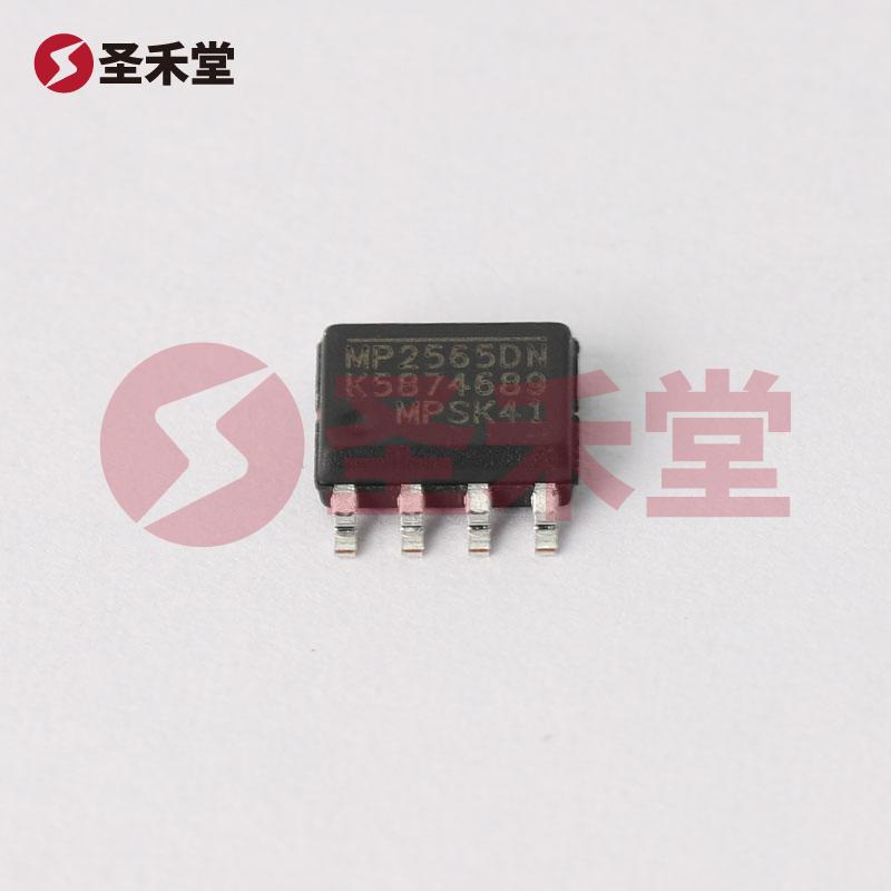 MP2565DN-LF-Z 产品实物图片