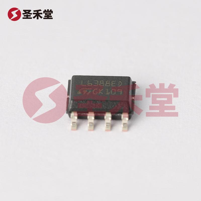 L6388ED013TR 产品实物图片