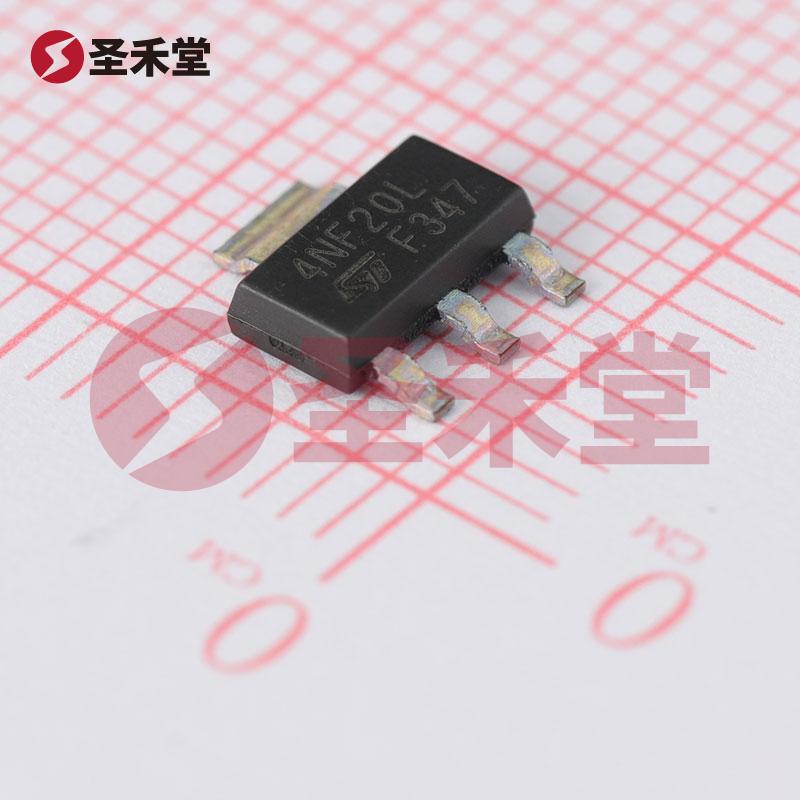 STN4NF20L 产品实物图片