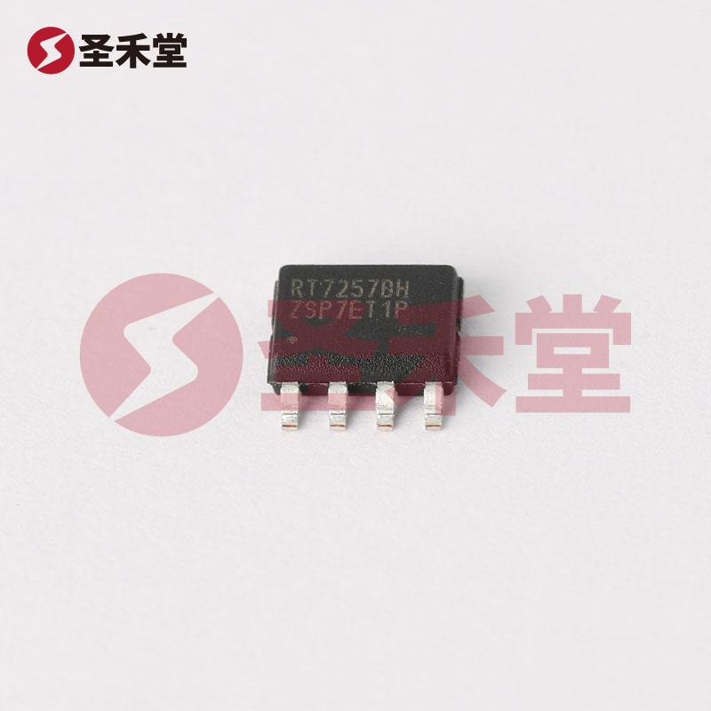 RT7257BHZSP 产品实物图片