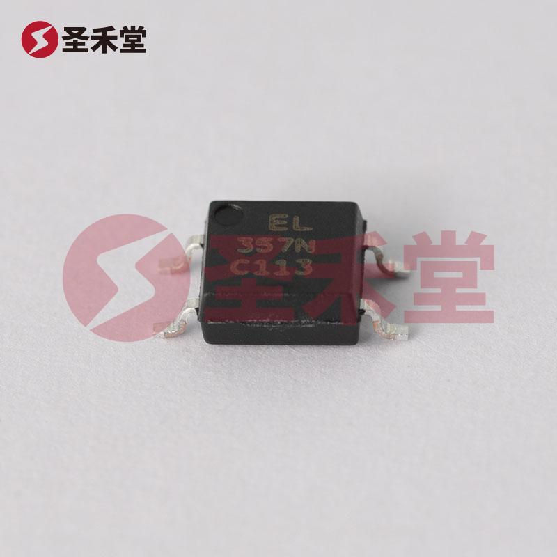 EL357N(C)(TA)-G 产品实物图片