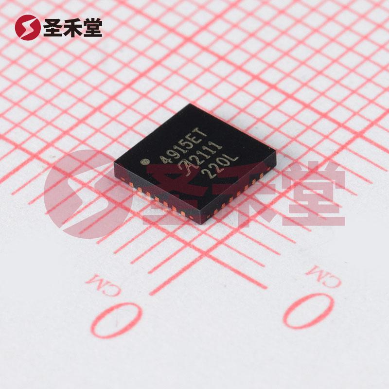 A4915METTR-T 产品实物图片