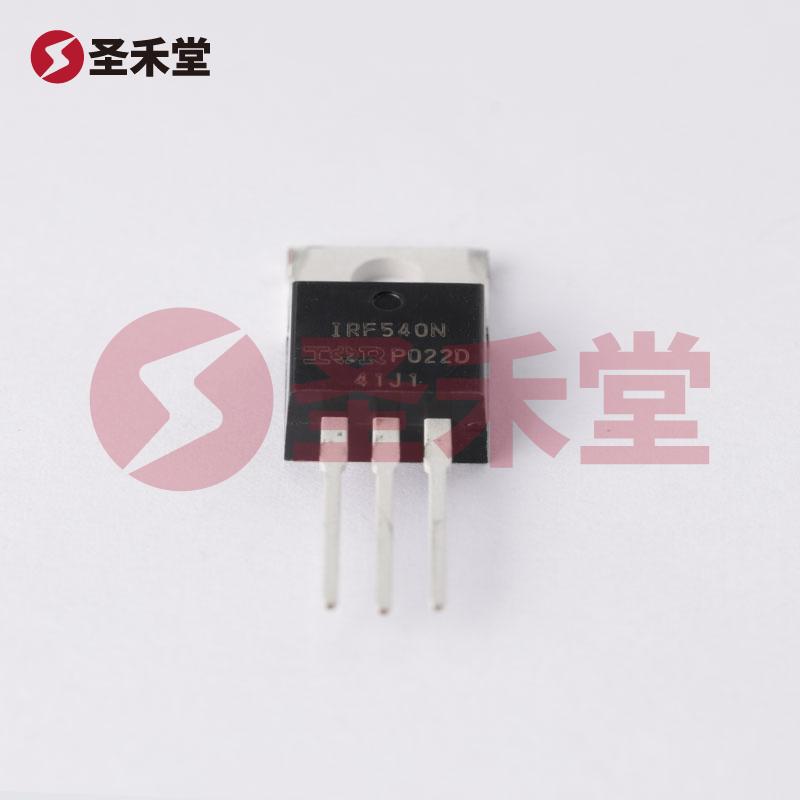 IRF540NPBF 产品实物图片
