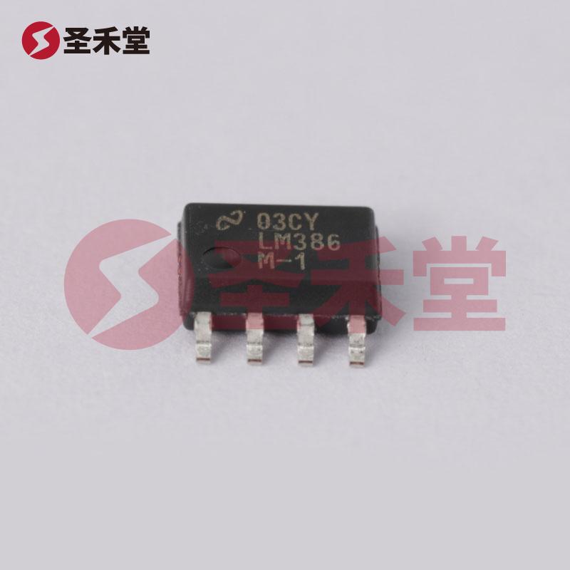 LM386MX-1/NOPB 产品实物图片