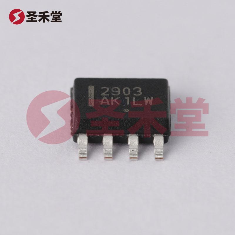 LM2903DR2G 产品实物图片