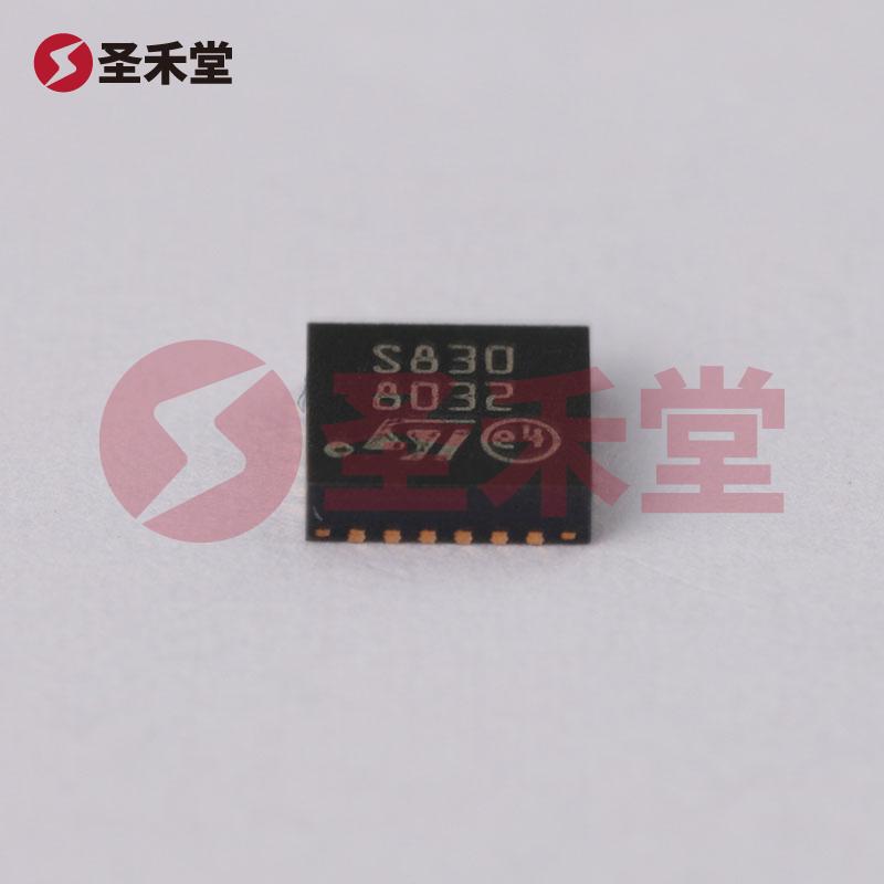 STSPIN830 产品实物图片