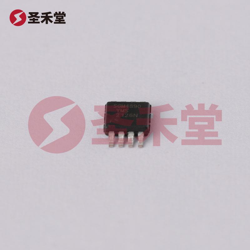 SGM4890YMS/TR 产品实物图片
