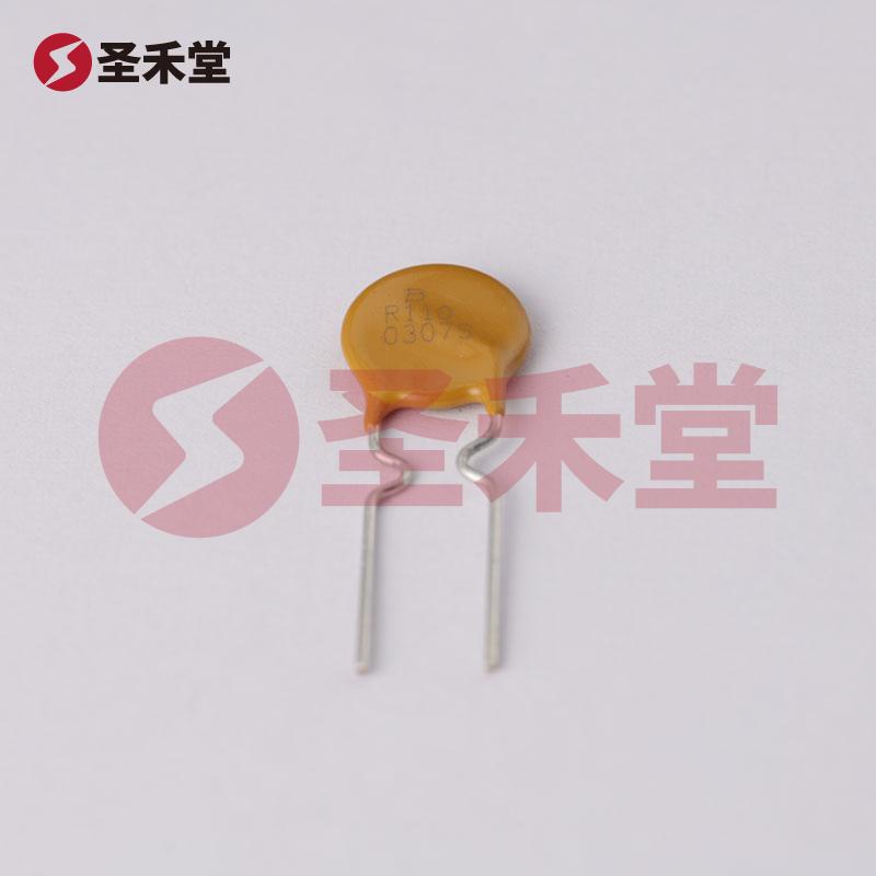 MF-R110 产品实物图片