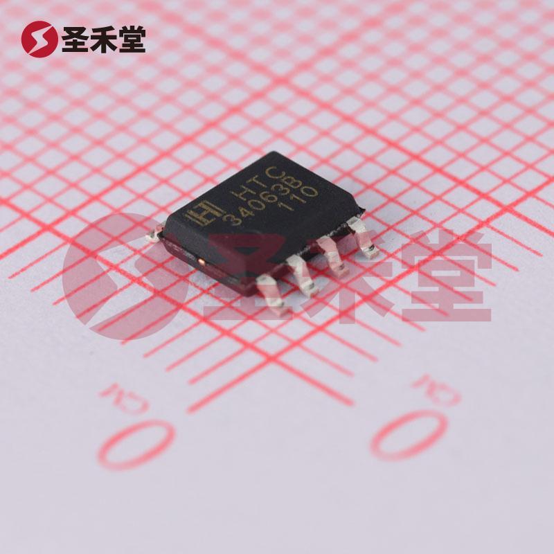 MC34063BD 产品实物图片