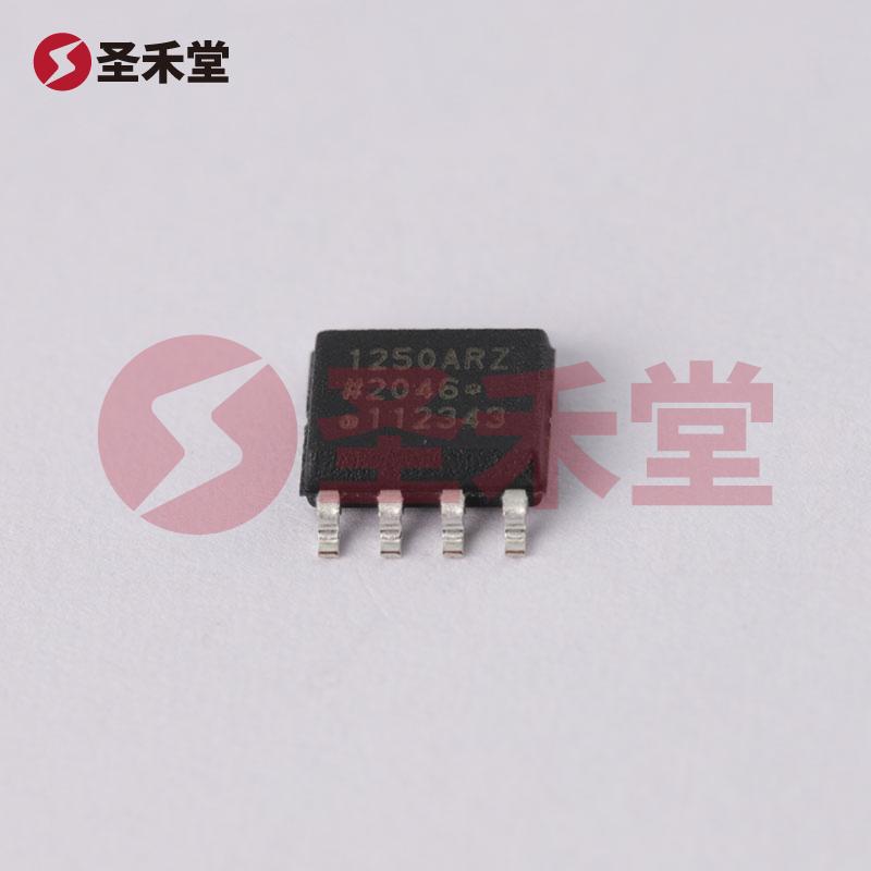 ADUM1250ARZ-RL7 产品实物图片