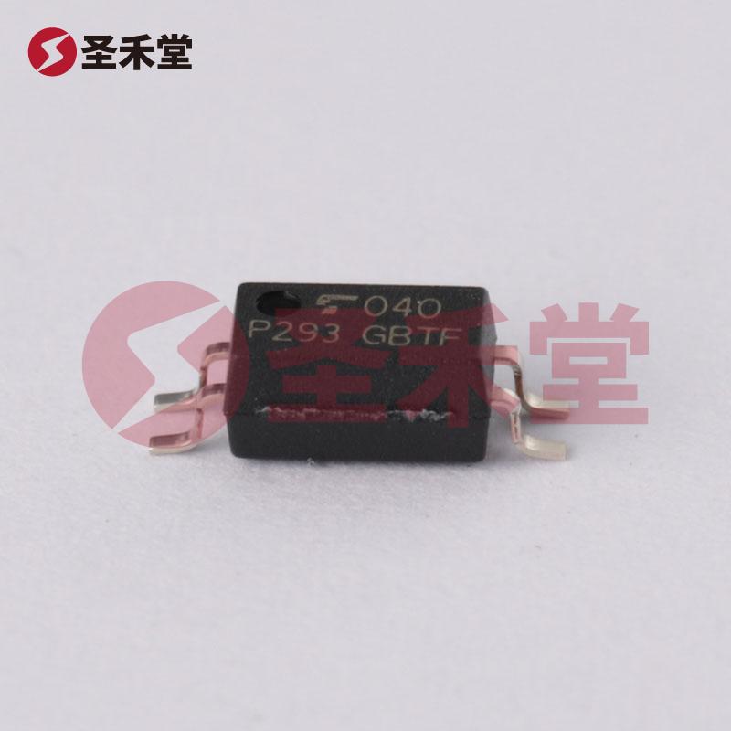 TLP293(GB-TPL,E(T 产品实物图片