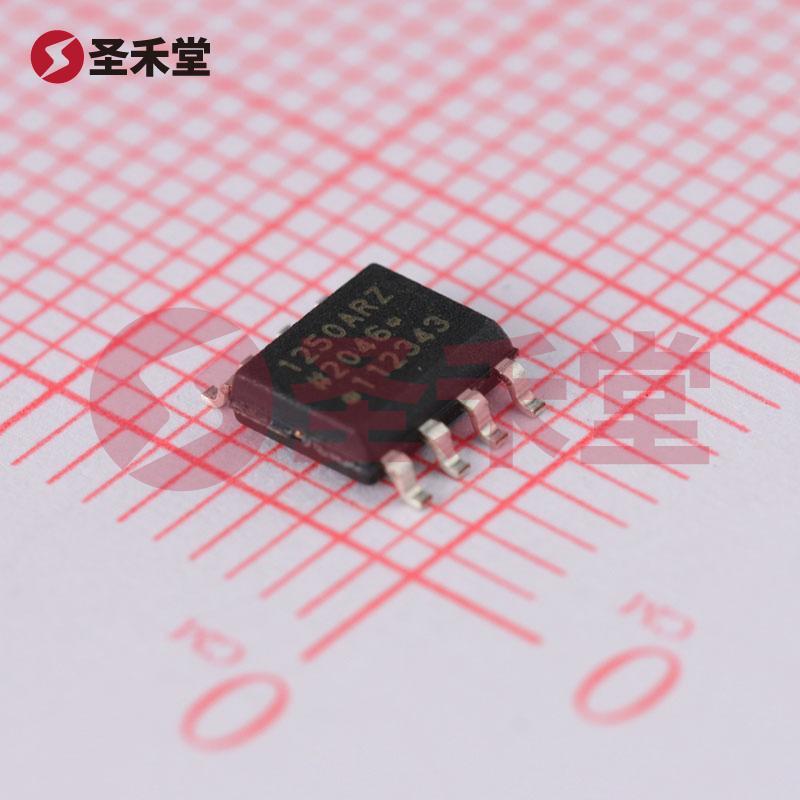 ADUM1250ARZ-RL7 产品实物图片