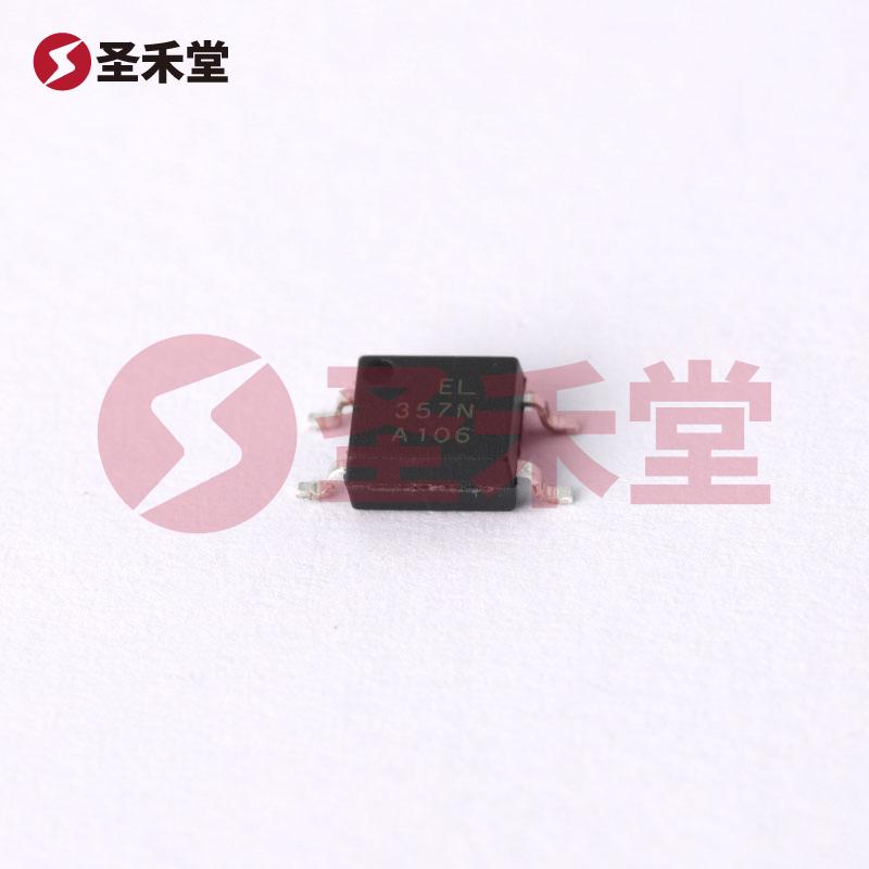 EL357N(A)(TA)-G 产品实物图片
