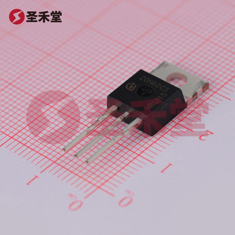 SPP20N60C3 产品实物图片