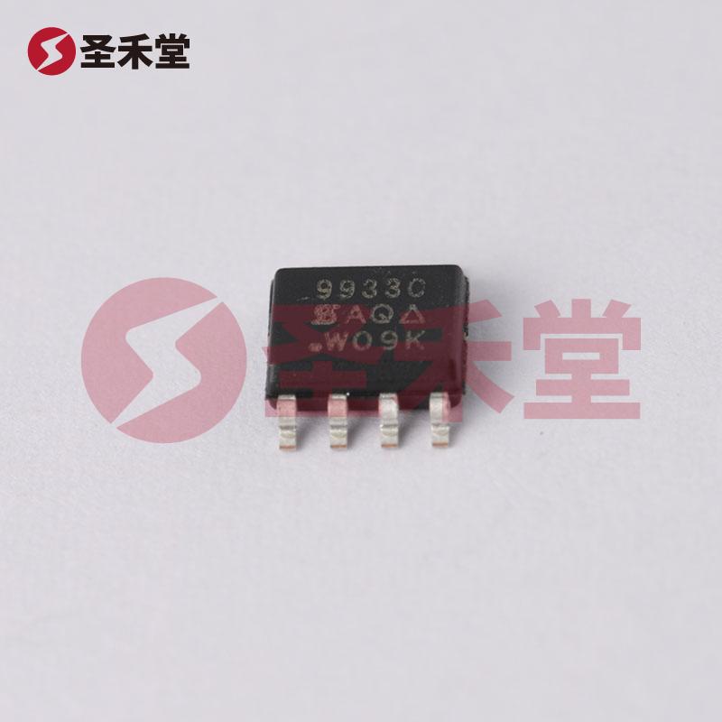 SI9933CDY-T1-GE3 产品实物图片
