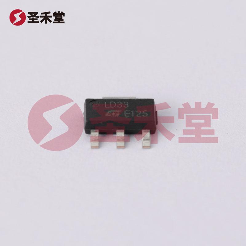 LD1117S33TR 产品实物图片