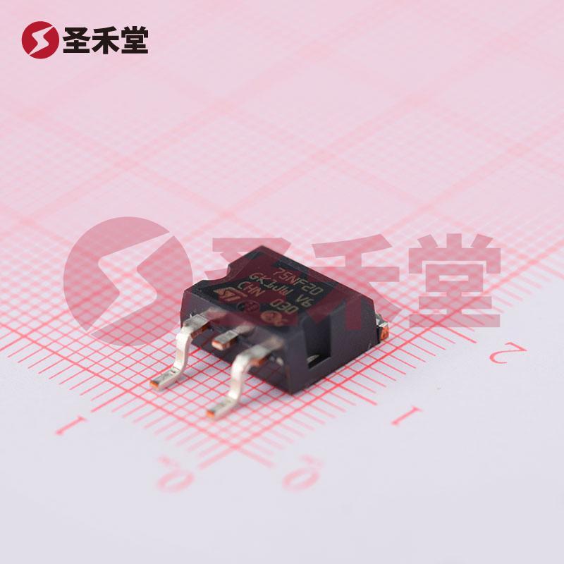 STB75NF20 产品实物图片