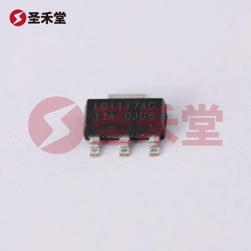 LD1117AG-33-AA3-A-R 产品实物图片