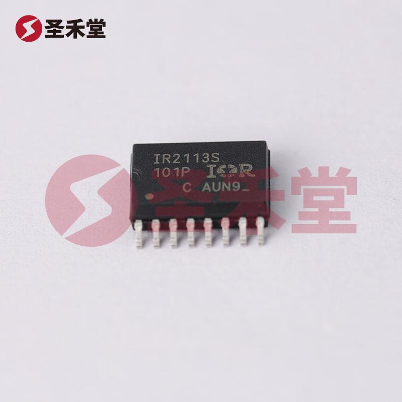 IR2113STRPBF 产品实物图片