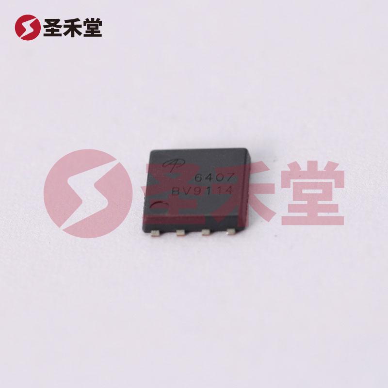 AON6407 产品实物图片