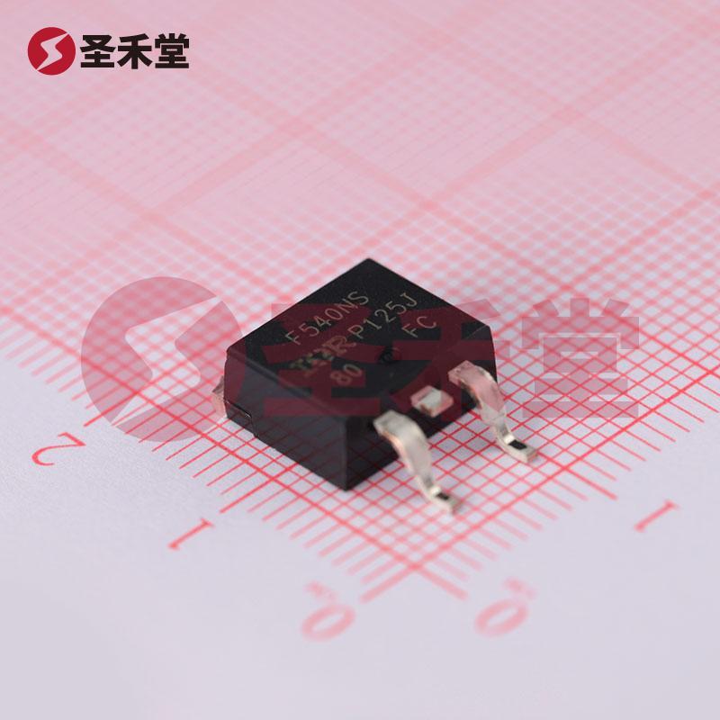 IRF540NSTRLPBF 产品实物图片