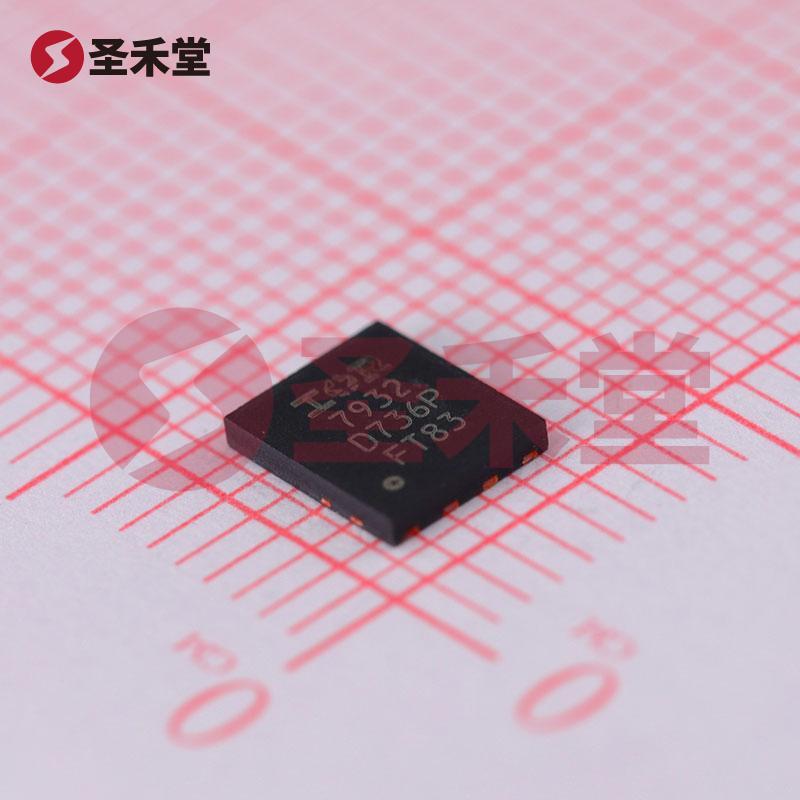 IRFH7932TRPBF 产品实物图片