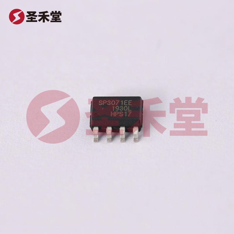 SP3071EEN-L/TR 产品实物图片