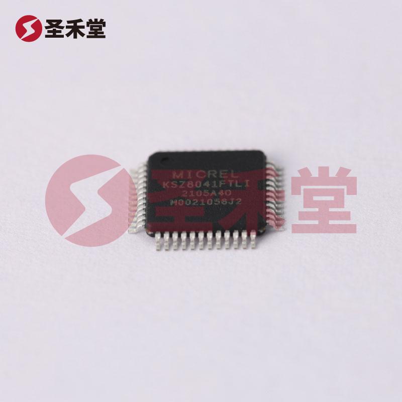 KSZ8041FTLI-TR 产品实物图片