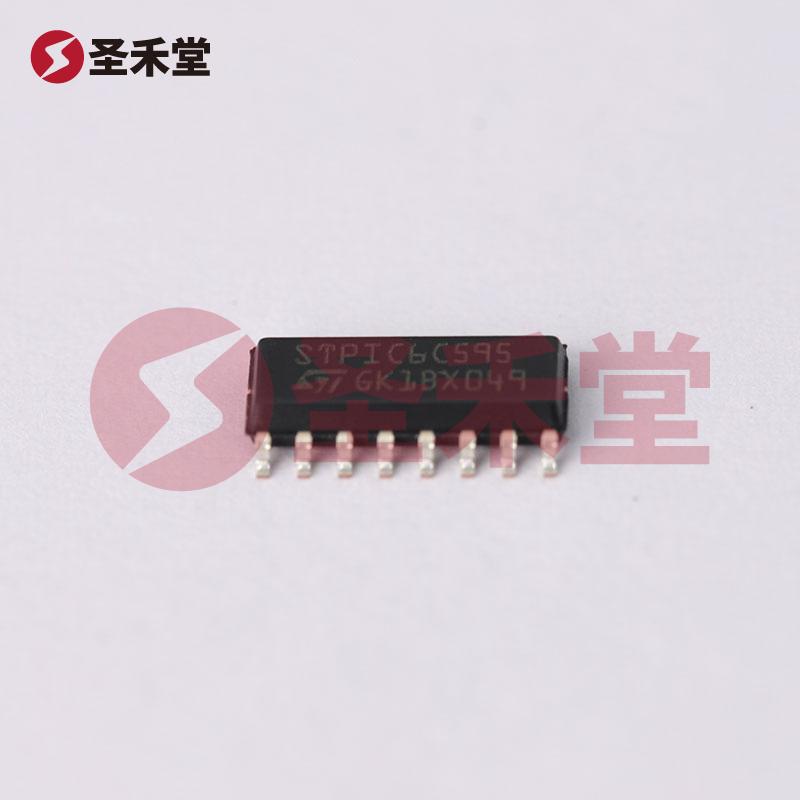 STPIC6C595MTR 产品实物图片