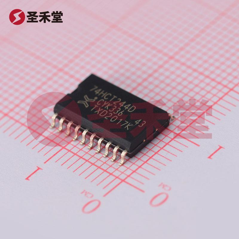 74HCT244D,653 产品实物图片