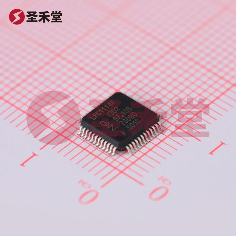 LPC1114FBD48/302,1 产品实物图片