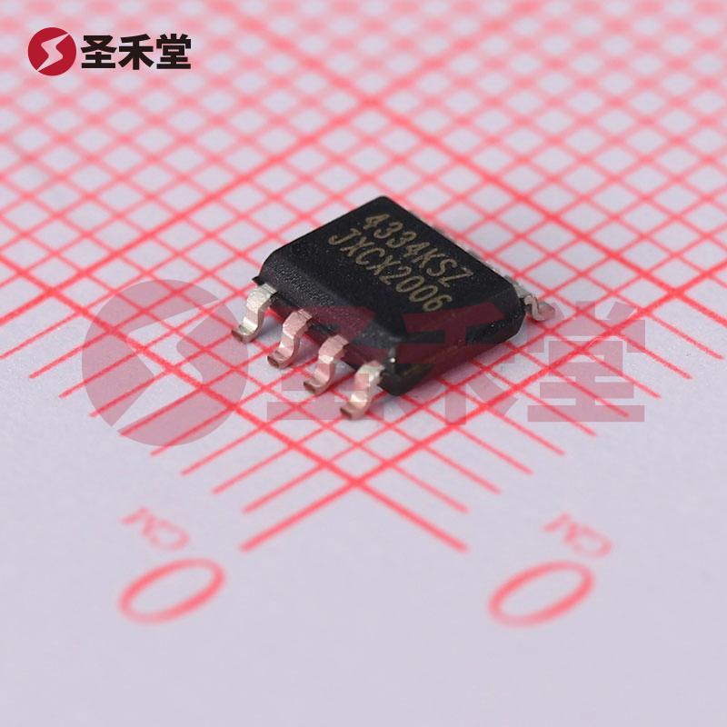 CS4334-KSZ 产品实物图片