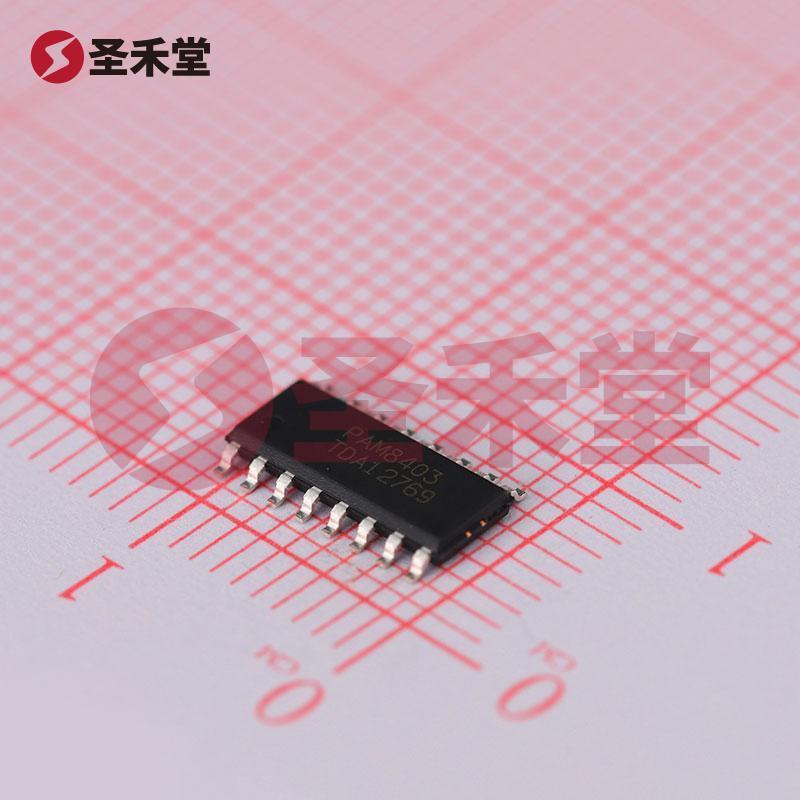 PAM8403DR-H 产品实物图片